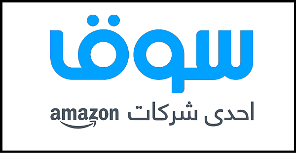 new souq.com coupon code ksa, Egypt, Uae, kuwait, dubai, jeddah,